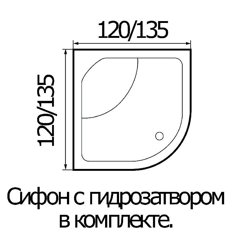 Ванна акриловая WEMOR 120/120/55 C купить в интернет-магазине Sanbest