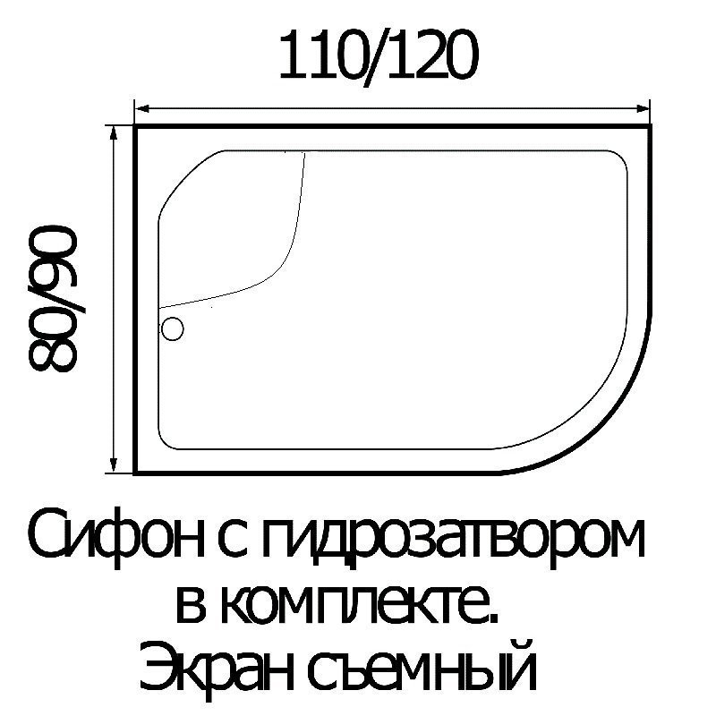 Душевой поддон River WEMOR 110/80/44 купить в интернет-магазине Sanbest