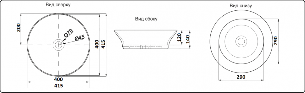 Раковина накладная Ceramalux N 41,5 9381 белая купить в интернет-магазине Sanbest