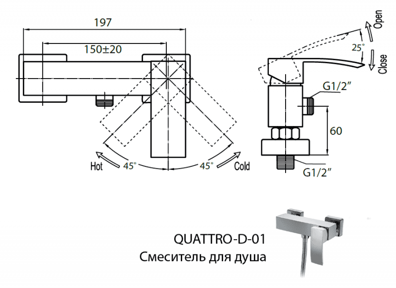 Смеситель для душа Cezares QUATTRO-D-01 купить в интернет-магазине сантехники Sanbest