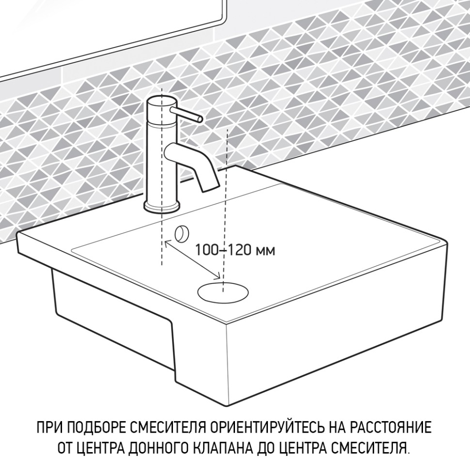 Смеситель для раковины PAINI Grazia 21PZ205S черный матовый купить в интернет-магазине сантехники Sanbest