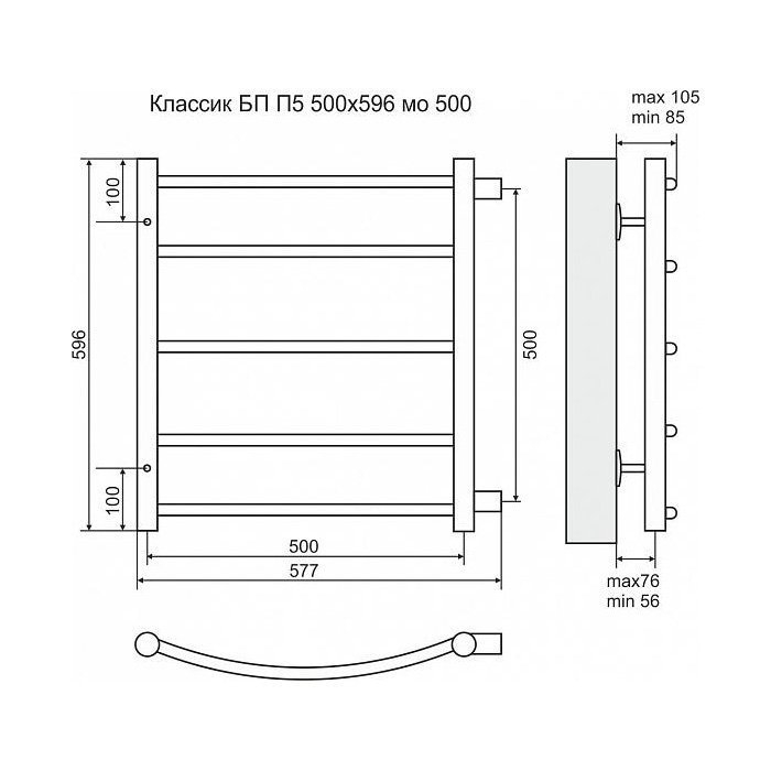 Полотенцесушитель водяной Terminus Классик П5 500x596 с боковым подключением 500 купить в интернет-магазине сантехники Sanbest