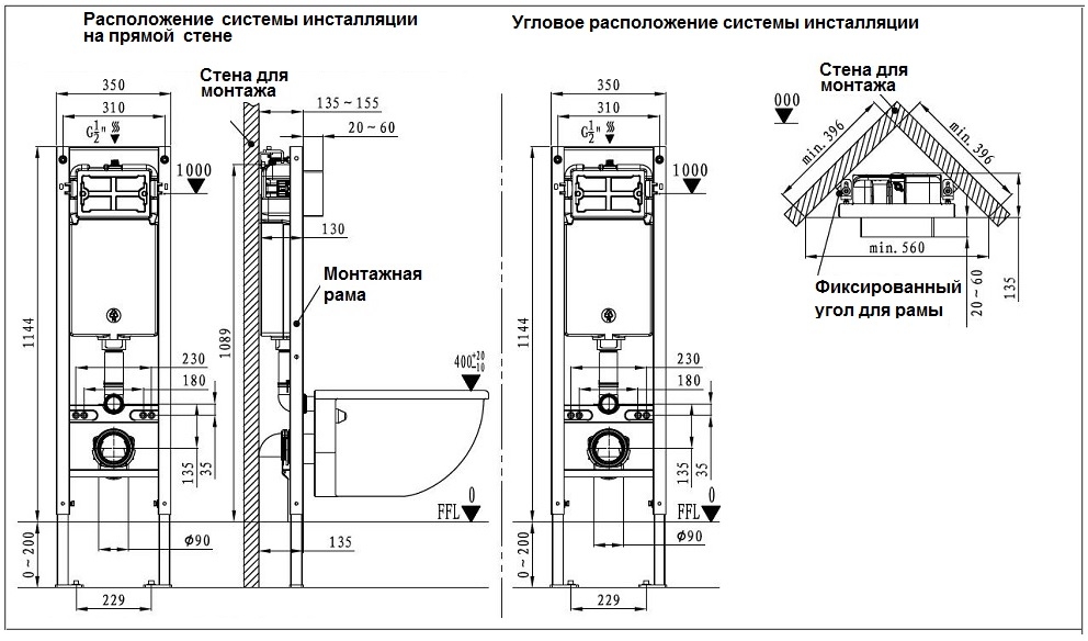 Унитаз с инсталляцией WeltWasser AMBERG 350 ST + SALZBACH 041 MT-GR + AMBERG RD-WT купить в интернет-магазине Sanbest