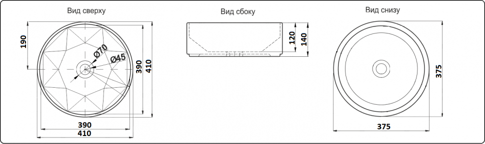 Раковина накладная Ceramalux N 41 9425 белая купить в интернет-магазине Sanbest