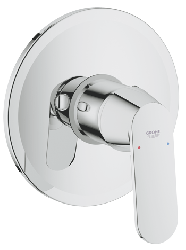 Смеситель для душа Grohe Eurosmart Cosmopolitan 32880 000 купить в интернет-магазине сантехники Sanbest