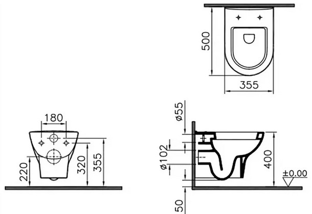 Унитаз подвесной Vitra Zentrum Rime-Ex 5795B003-0075 безободковый, белый купить в интернет-магазине Sanbest