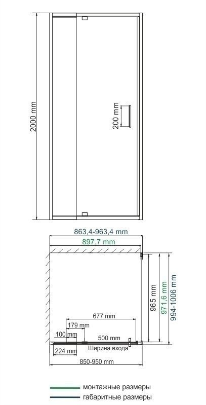 Душевой уголок WasserKRAFT Berkel 48P18 90x100 купить в интернет-магазине Sanbest