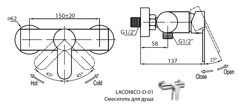 Смеситель для душа Cezares LACONICO-C-D-01 хром купить в интернет-магазине сантехники Sanbest