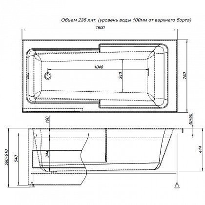 Акриловая ванна Aquanet Taurus 160x75 к/с88 купить в интернет-магазине Sanbest