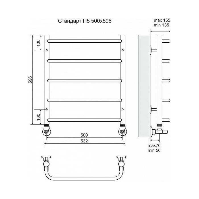 Полотенцесушитель водяной Terminus Стандарт П5 500x596 купить в интернет-магазине сантехники Sanbest