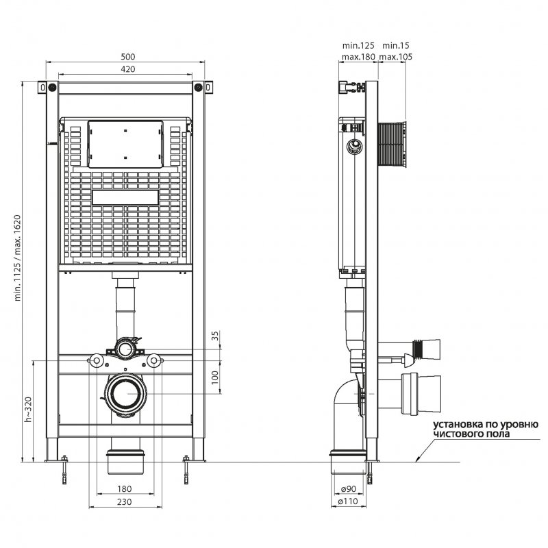 Инсталляция для унитаза BelBagno BB-T441 купить в интернет-магазине сантехники Sanbest