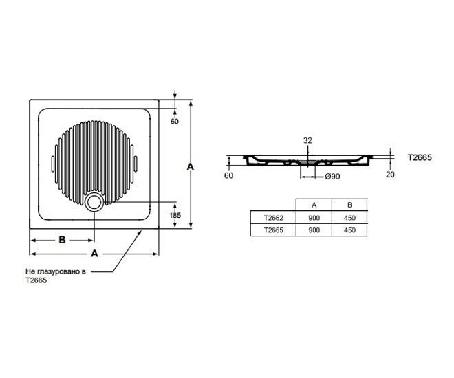 Душевой поддон Ideal Standard Connect T266501 90x90 купить в интернет-магазине Sanbest