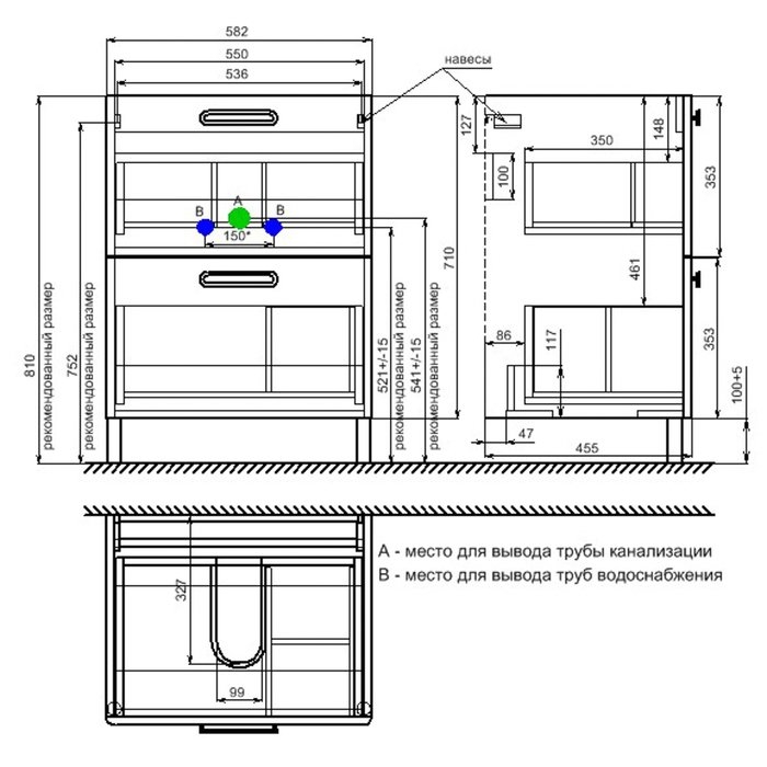 Тумба с раковиной Iddis Brick BRI60WFi95K 60 белая для ванной в интернет-магазине Sanbest