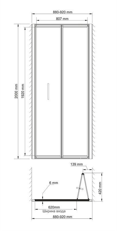 Душевая дверь WasserKRAFT Weser 78F04 90 купить в интернет-магазине Sanbest