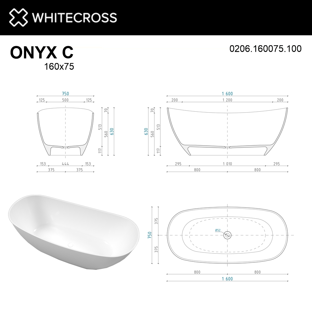 Ванна из искусственного камня WhiteCross ONYX C 160x75 белая глянцевая купить в интернет-магазине Sanbest