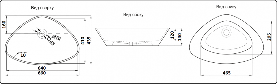 Раковина накладная Ceramalux N 66 9062 белая купить в интернет-магазине Sanbest