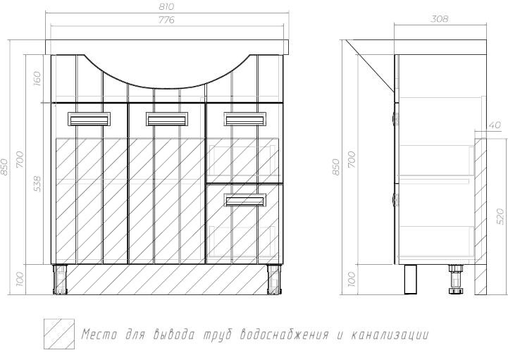 Тумба с раковиной Vigo Diana 800 белая для ванной в интернет-магазине Sanbest