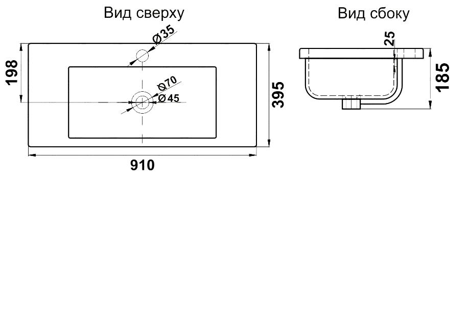 Раковина Melana S90 (9393) 9393 (S90)-805 белая купить в интернет-магазине Sanbest