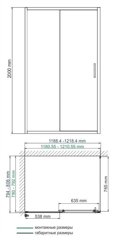 Душевой уголок WasserKRAFT Main 41S06 80x120 купить в интернет-магазине Sanbest