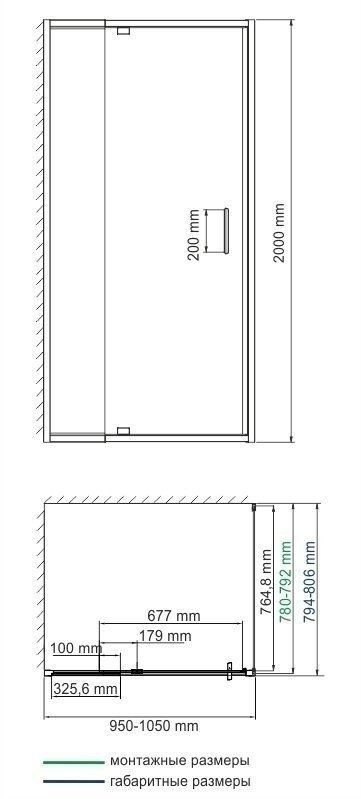 Душевой угол WasserKRAFT Berkel 48P17 100x80 купить в интернет-магазине Sanbest