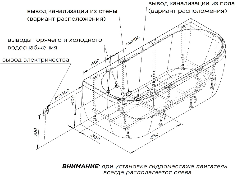 Гидромассажная ванна Радомир Вальс Макси OPTIMUM 180х80 купить в интернет-магазине Sanbest