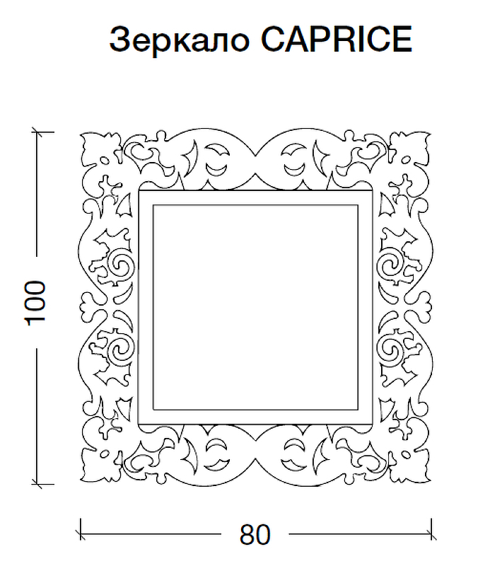 Зеркало Boheme NeoArt Caprice 562 серебро поталь в ванную от интернет-магазине сантехники Sanbest