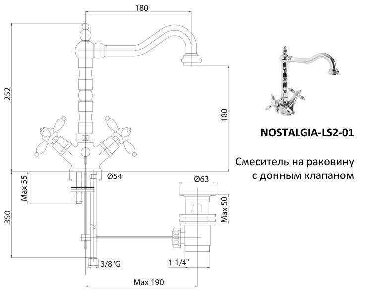 Смеситель для раковины Cezares NOSTALGIA-LS2-03/24 золото 24 карат купить в интернет-магазине сантехники Sanbest