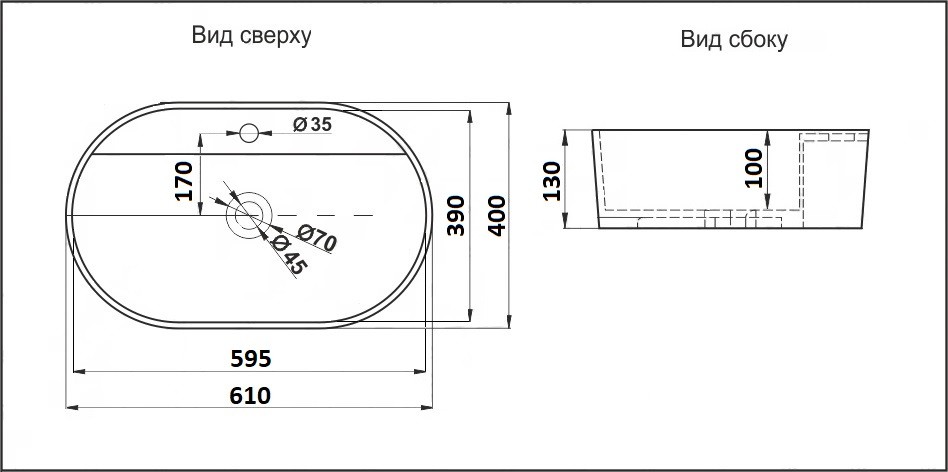 Раковина накладная CeramaLux NC 61 78325XMDH серая матовая купить в интернет-магазине Sanbest