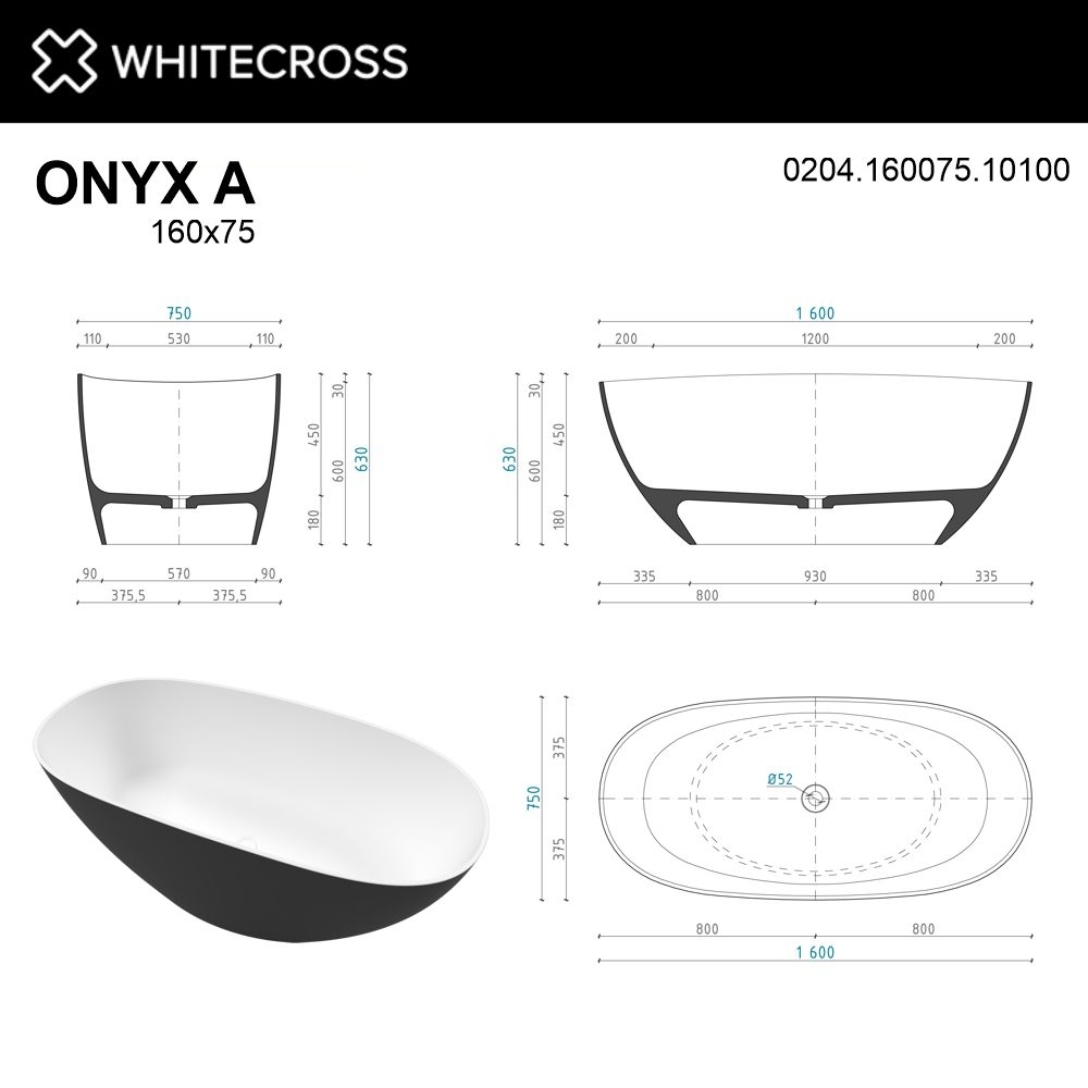 Ванна из искусственного камня WhiteCross Onyx A 160x75 черный/белый глянец купить в интернет-магазине Sanbest