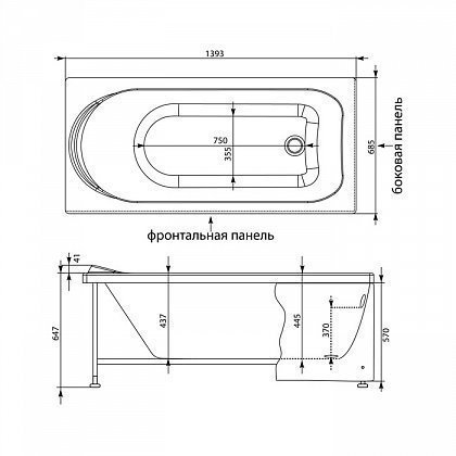 Акриловая ванна Aquanet Nord 140x70 205305 с к/с купить в интернет-магазине Sanbest