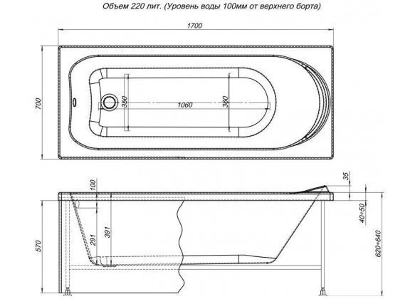 Акриловая ванна Aquanet Nord NEW с г/м Fantastic 170x70 купить в интернет-магазине Sanbest