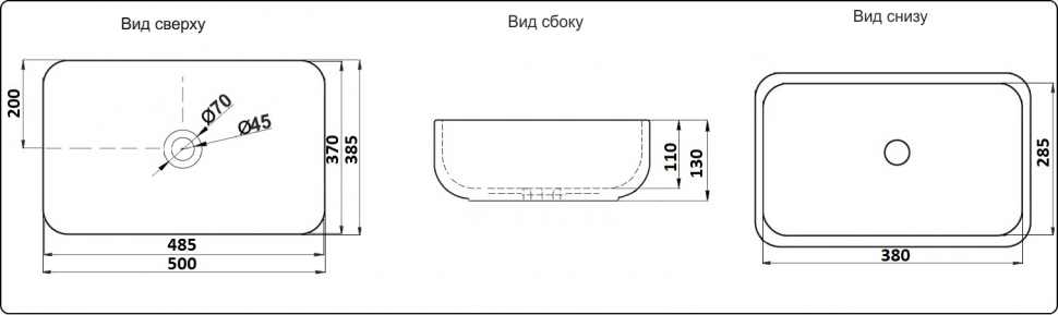 Раковина накладная Ceramalux N 50 9391 белая купить в интернет-магазине Sanbest