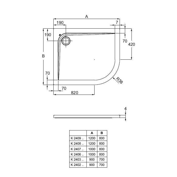 Душевой поддон Ideal Standard Ultra Flat K240601 100x80 купить в интернет-магазине Sanbest