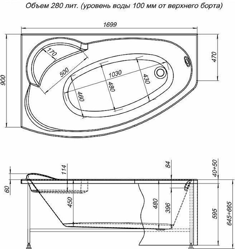 Ванна Aquanet Sofia 170x90 205391 с к/с левая купить в интернет-магазине Sanbest