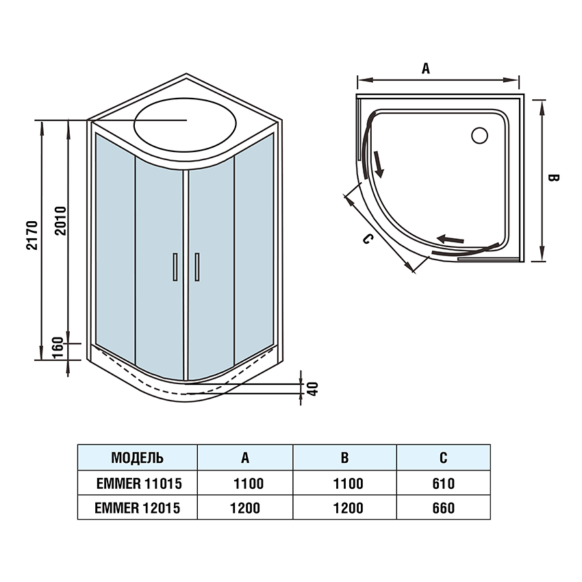 Душевая кабина WeltWasser WW500 EMMER 12015-2 120х120 купить в интернет-магазине Sanbest