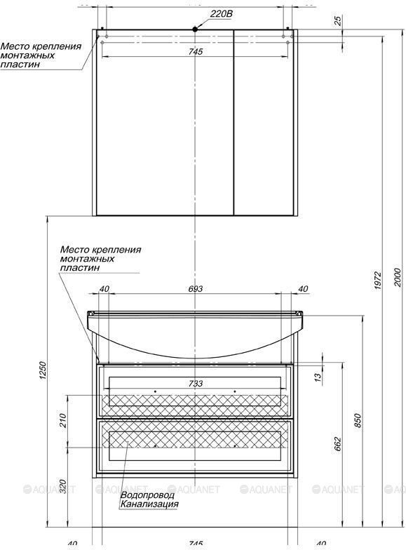 Зеркальный шкаф Aquanet Остин 85 тдуб кантербери в ванную от интернет-магазине сантехники Sanbest