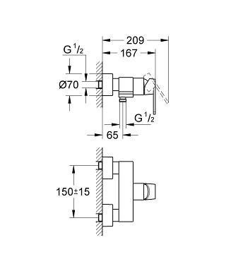 Смеситель для душа Grohe Quadra 32637000 купить в интернет-магазине сантехники Sanbest