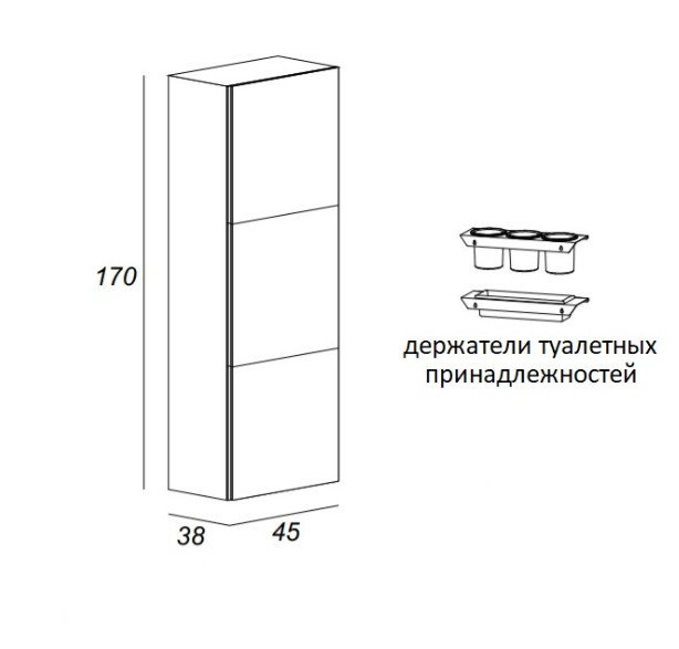 Пенал Cezares Moderno 53106 Bianco Lucido для ванной в интернет-магазине сантехники Sanbest