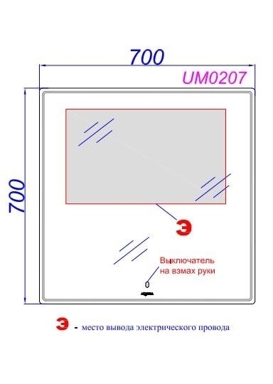 Зеркало Aqwella UM 70х70 UM0207 в ванную от интернет-магазине сантехники Sanbest