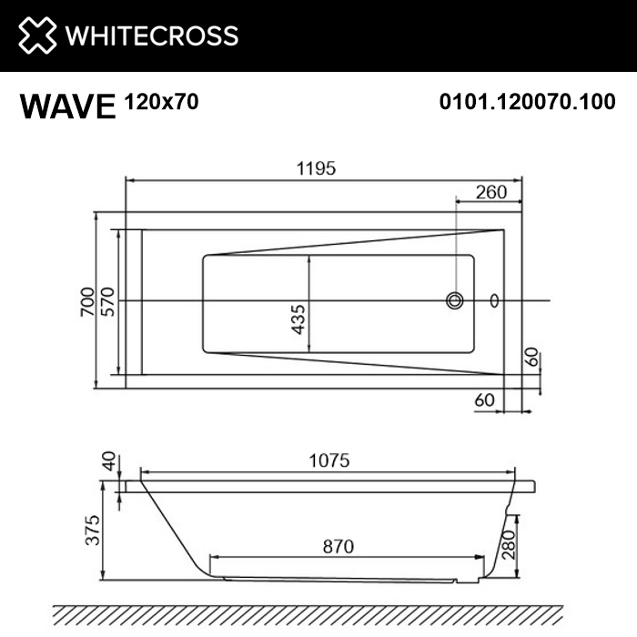 Акриловая ванна WhiteCross Wave 120х70 купить в интернет-магазине Sanbest