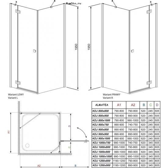 Душевой уголок Radaway Almatea KDJ 100х90 купить в интернет-магазине Sanbest