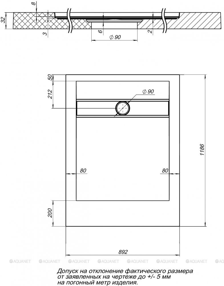 Душевой поддон Aquanet Delight 120x90 купить в интернет-магазине Sanbest