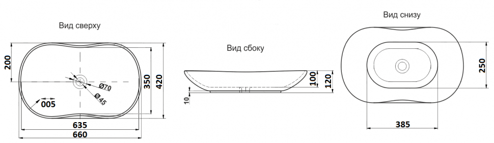 Раковина накладная Ceramalux MNC 66 503 коричневый мрамор купить в интернет-магазине Sanbest