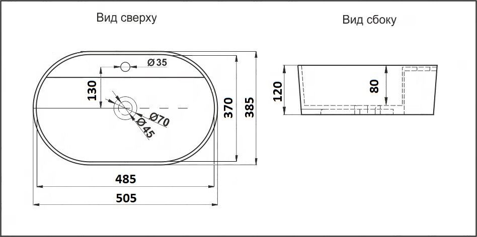 Раковина накладная CeramaLux NC 50,5 78239MH-5 светло-серая купить в интернет-магазине Sanbest