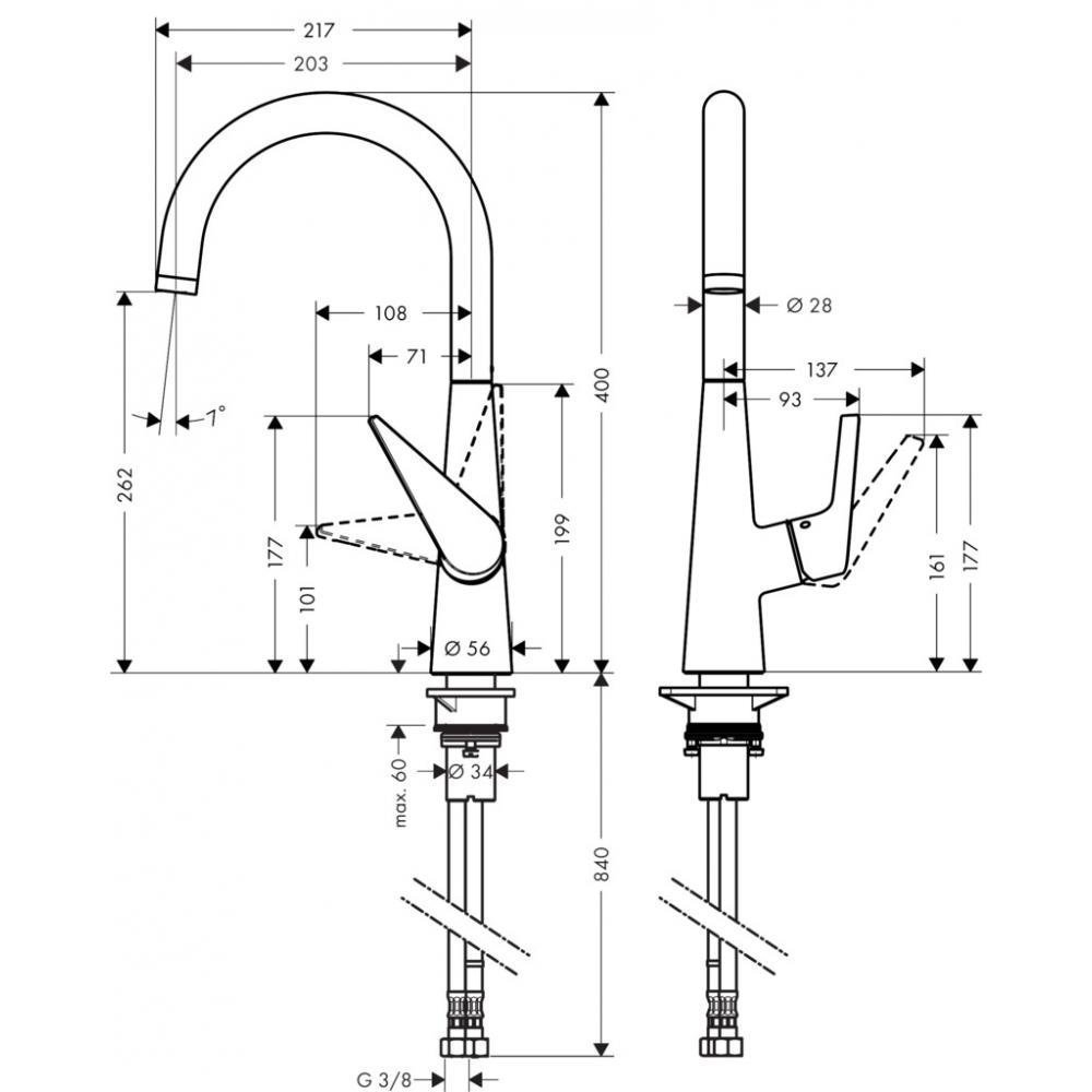 Смеситель для кухни Hansgrohe Talis M51 260 72810800 купить в интернет-магазине сантехники Sanbest