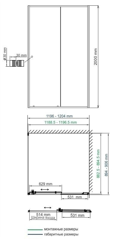 Душевой уголок WasserKRAFT Rhin 44S07 90x120 купить в интернет-магазине Sanbest