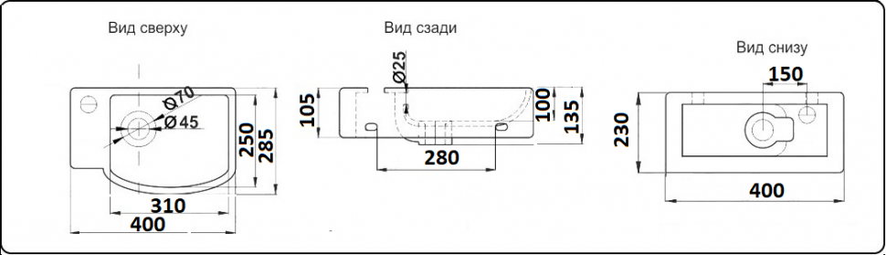 Раковина Ceramalux N 40 78404 белая купить в интернет-магазине Sanbest