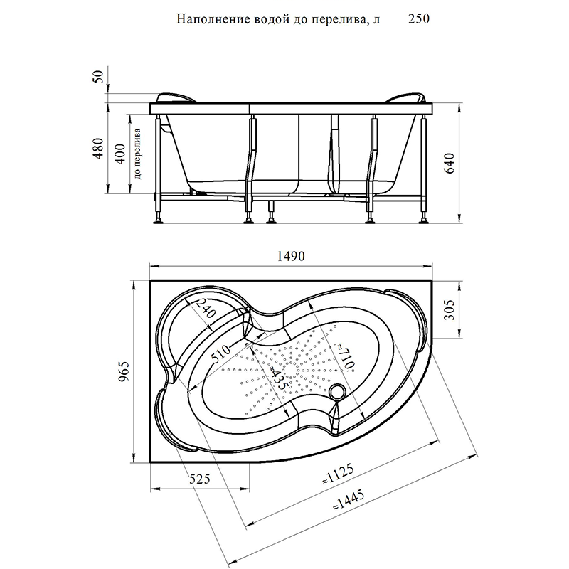 Ванна акриловая Vannesa Ирма 2-78-0-9-216 149х96 купить в интернет-магазине Sanbest