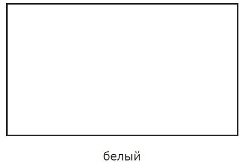 Пенал напольный AQWELLA Барселона 40 для ванной в интернет-магазине сантехники Sanbest