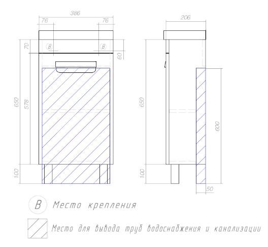 Тумба с раковиной Vigo Plaza 400 белая для ванной в интернет-магазине Sanbest